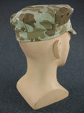 WWII USMC Camo HBT Utility Cap EGA Brown