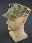 WWII USMC Camo HBT Utility Cap EGA Brown