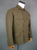 WWII Japan IJA Type 3 T3 Wool Field Tunic Jacket
