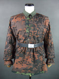 WW2 German Elite M42 Type2 Plane Tree No. 1/2 Camo Reversible Smock