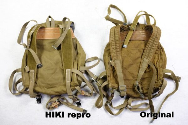 M41 Rucksack WW2 World War ii Soviet Russia Red Army M41 Rucksack Backpack – Hikishop
