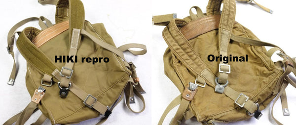 M41 Rucksack WW2 World War ii Soviet Russia Red Army M41 Rucksack Backpack – Hikishop