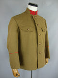 WW2 IJA Taisho 45 T45 Wool Tunic With EM Collar Tab