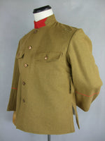 WW2 IJA Taisho 45 T45 Wool Tunic With EM Collar Tab