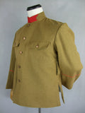 WW2 IJA Taisho 45 T45 Wool Tunic With EM Collar Tab