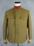 WW2 IJA Taisho 45 T45 Wool Tunic With EM Collar Tab