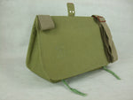 WWII Japanese IJA Bread Bag Reproduction