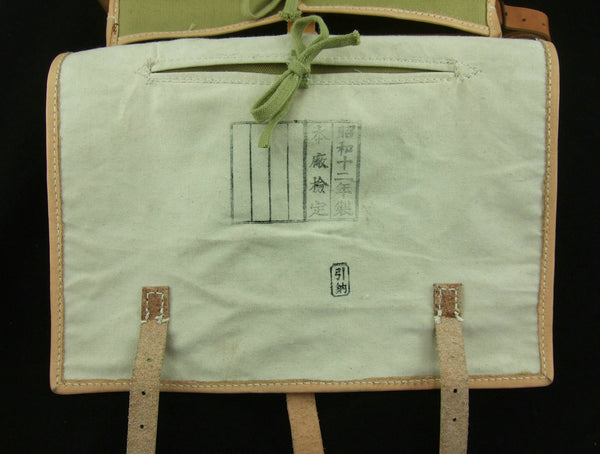 WW2 Japanese Army IJA Showa 5 T5 Horsehair Rucksack Backpack – Hikishop