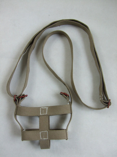 WWII Japanese Army IJA Canteen Strap Reproduction