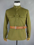 WW2 Russian M43 Field Gimnasterka Shirt Sergeant NCO Tunic Tan