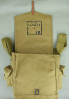 WWII World War 2 Russia Soviet Union Russian Gas Mask Bag Tan