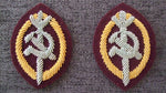 WW2 Soviet Union Russia NKVD Officer Arm Badge High Rank Pair