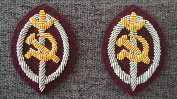 WW2 Soviet Union Russia NKVD Officer Arm Badge Low Rank Pair
