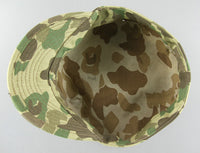 WWII USMC Camo HBT Utility Cap EGA Green