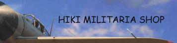 HIKISHOP ORDER email