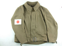 WW2 Japanese Army IJA Airforce Flight Jacket Pilot Smock