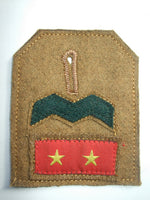 WW2 IJA Breast Rank Private 1St Class Transporter 2G