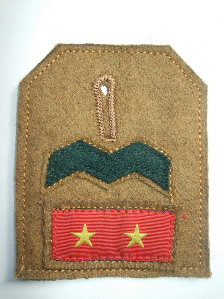 WW2 IJA Breast Rank Private 1St Class Transporter 2G